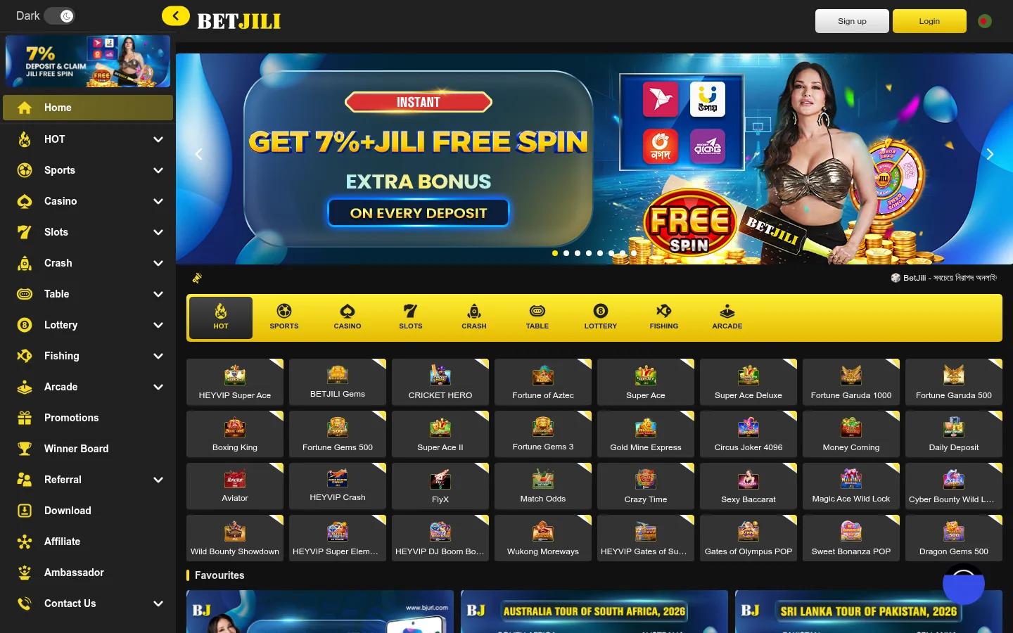 The Betjili home page with its sports, casino and slots menu